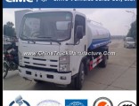 Isuzu Fvr Series Water Tank Truck 10-15m3