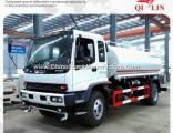 Isuzu Chassis 4X2 6000 Liters Water Tank Truck
