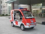 Electric Motor Fire Truck for Children