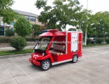 Ce Certification High Quality Mini Fire Truck with 2 Seats and Tank