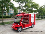Electric Powered Mini Fire Car/Truck Hot Selling