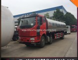 Milk Tanker Truck, 6*2 6*4 Tank Truck for Fresh Milk Delivery
