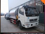 Bitumen Spraying Truck Asphalt Distributor Truck Asphalt Tank Truck