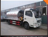 5-10 Ton Bitumen Delivery Tanker Bitumen Tank Truck Bitumen Sprayer Truck