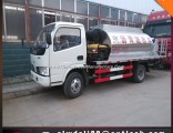 Bitumen Tank Truck, Bitumen Sprayer Tanker Truck, Smalll Asphalt Truck From China