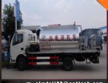 4*2 Asphalt Distributor Tank Truck, Road Maintenance Truck, Bitumen Truck From China