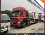 8*4 HOWO Heavy Duty Asphalt Spraying Truck, Asphalt Gravel Synchronous Sealing Truck for Sale