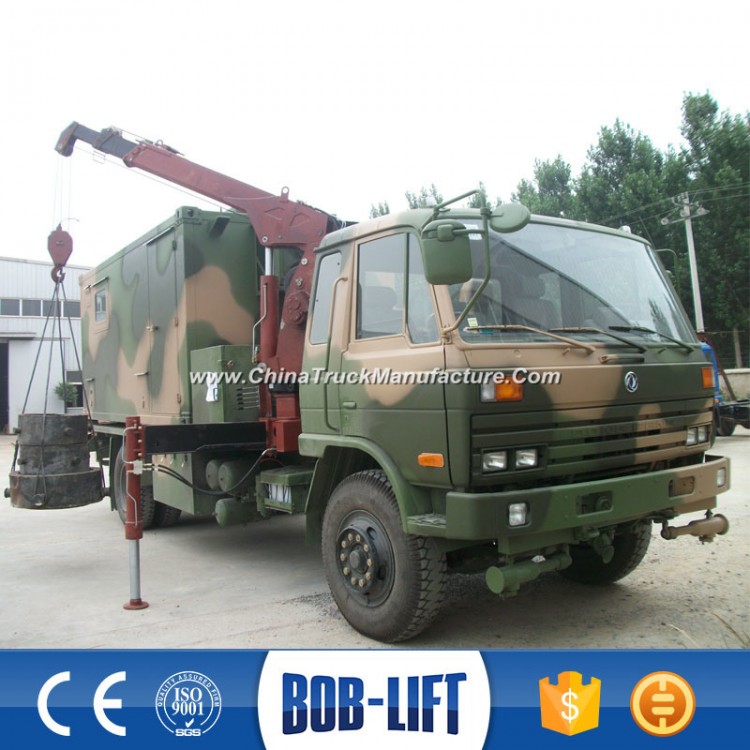 China 2 Ton Hydraulic Telescopic Boom Truck