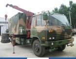 China 2 Ton Hydraulic Telescopic Boom Truck