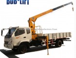 Hydraulic Used Crane Boom Truck 5 Ton