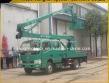 Dongfeng Folding Boom Basket Truck Man Lift Truck
