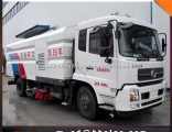 16m3 High Pressure Road Washer Tank Truck Cleaning Sweeper Truck