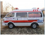 Chassis Rated 5~9 Passengers Cheap Ambulance (RHD or LHD)