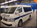 China Jinbei Hiace Ambulance Car with Medical Equipment of High Quality