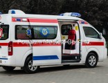 Foton Medica Emergency Ambulance (AA-HJX9305JB)