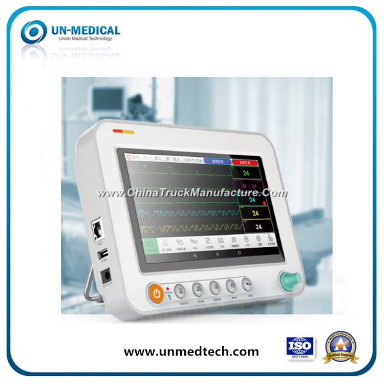 New 7 Inch Patient Monitor for Ambulance