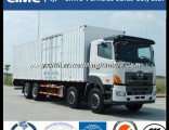 Hino 8X4 Refreezer Truck /Cargo Box Van/Van Truck