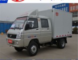 Van Truck/ Box Truck/ with High Efficiency
