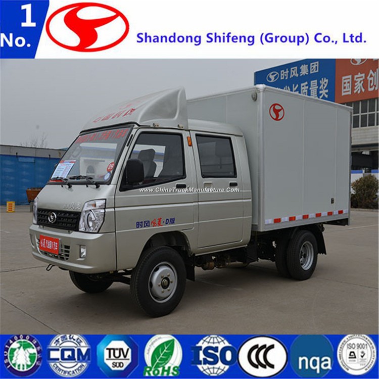 Van Truck/ Box Truck/ with High Quality
