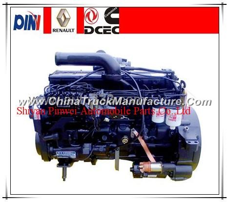 Dongfeng Kinland Cummins engine assembly
