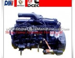 Dongfeng Kinland Cummins engine assembly