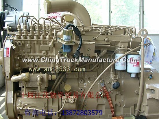 C300-20 Dongfeng Cummins  Engine assembly C300-20