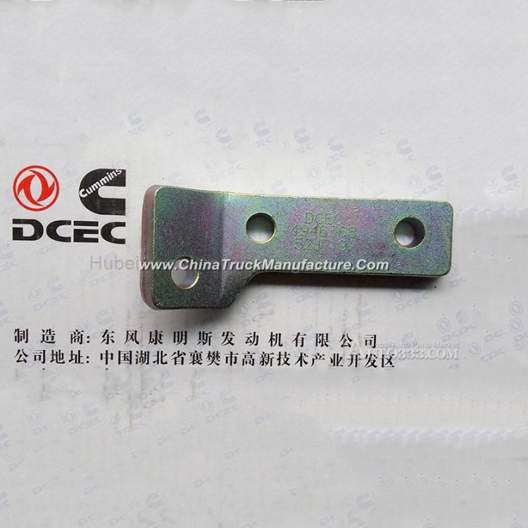 Dongfeng Cummins Engine Part/Auto Part/Spare Part/Car Accessories  Fuel pump bracket 4946368