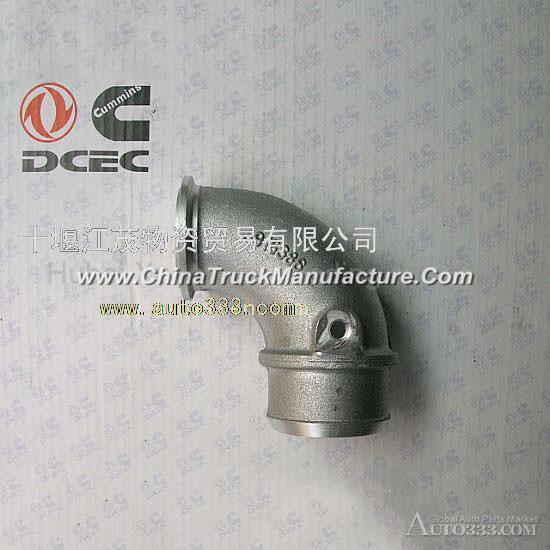 Dongfeng Cummins 4BT Supercharger transition pipe A3918686