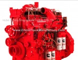 QSK19-525, China Cummins dealer sells Euro 3 diesel Cummins engine