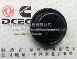 C3914459 Dongfeng Cummins Engine Pure Part  Fan pulley C3914459