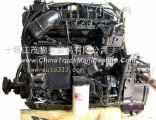 Engine assembly  ISDe180-30