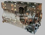 Dongfeng Cummins Engine Part/Auto Part/Spare Part/Car Accessories Cylinder C3939313