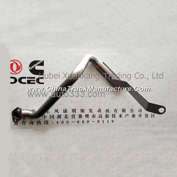 C3905206 oil suction tubing assembly 3905206 Dongfeng Cummins  Engine Part/Auto Part