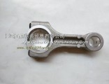 Electronically controlled duplex pump connecting rod C4947027