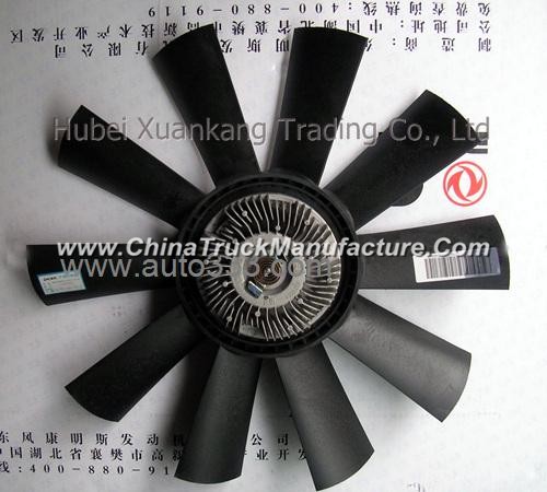 Dongfeng Cummins Silicon oil fan clutch Assembly 4994256