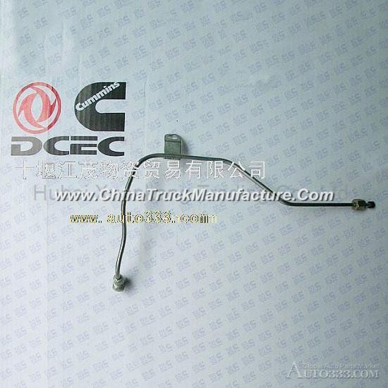 A3960042 Dongfeng Cummins  Engine Part/Auto Part  Fuel return pipe 3960042