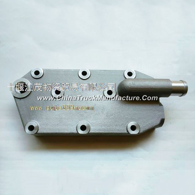 air compressor Pump cover C5254292