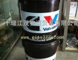 60206(20W-50) Dongfeng Cummins Engine Assembly Blue to original engine oil 60206(20W-50)