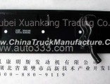 Dongfeng Cummins Push rod cover Assembly A3905023/C3936188