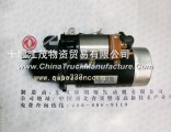 Dongfeng Cummins  Engine Auto Part Starter 5288683