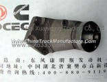 A3960076 C4932910 Dongfeng Cummins Fan bracket assembly C4932910