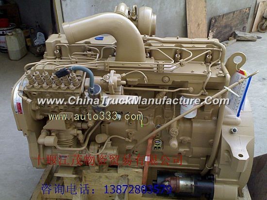 C230-20 Dongfeng Cummins  Engine assembly C230-20