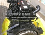 ISDe230-30 Dongfeng Cummins  Electronically controlled engine assembly ISDe230-30