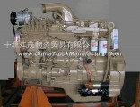Dongfeng Cummins Engine Part/Auto Part/Spare Part/Car Accessiories Engine assembly  C260-20