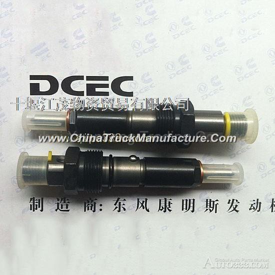 C4928990 Dongfeng Cummins Engine Pure Part  fuel injector assembly C4928990