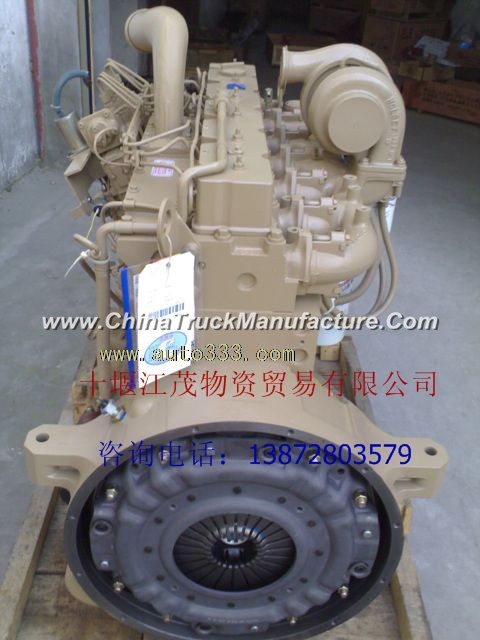 Dongfeng Cummins  Engine assembly C245-20