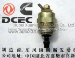 Dongfeng Cummins  Oil cut-off solenoid valve A3903576