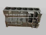 Dongfeng Cummins Engine Part Cylinder block 3971411