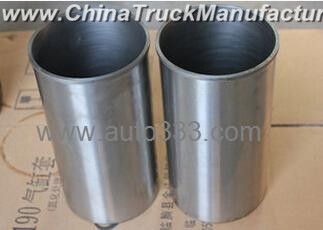 Dongfeng Cummins cylinder liner for dongfeng Steyr