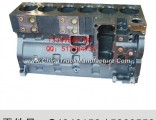 Supply C4946153 Dongfeng 6L cylinder